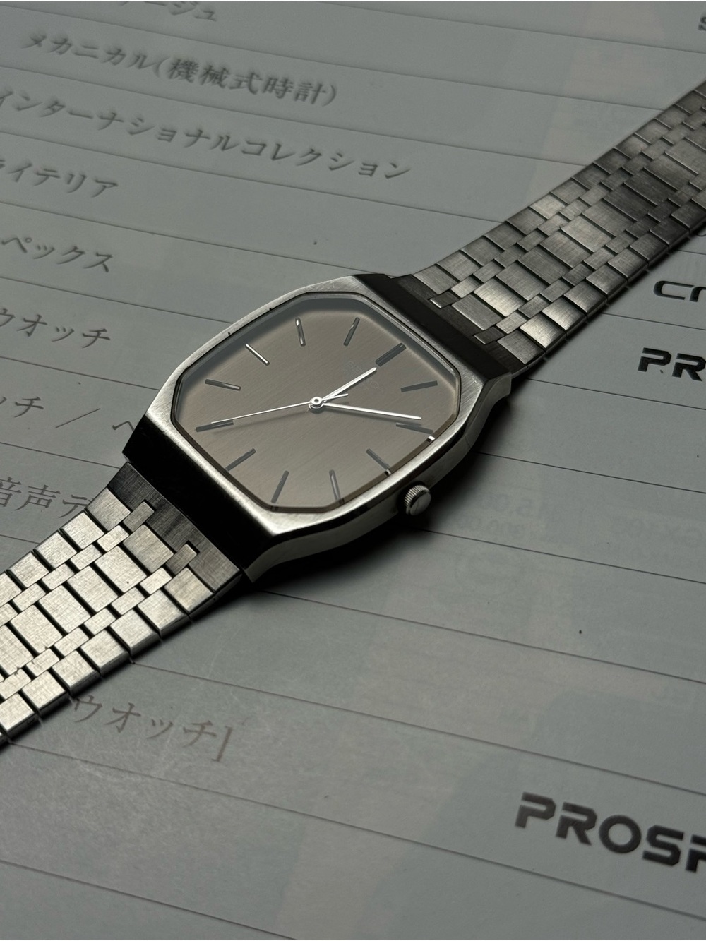 Vintage 1979 Seiko 2621-5180 Men’s Watch - Picture 3 of 5